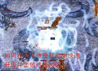 ´˽пռBOSS