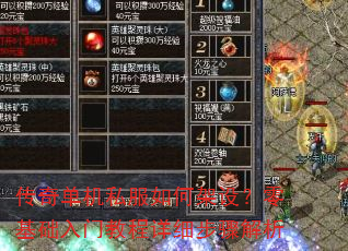 浥˽μ裿Ž̳ϸ
