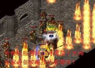 ˽аǰʮұرԼЩ