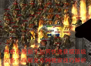 ˽οٻȡװ콢Ҽɽ