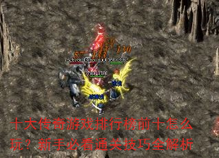 ʮϷаǰʮô棿ֱؿͨؼȫ