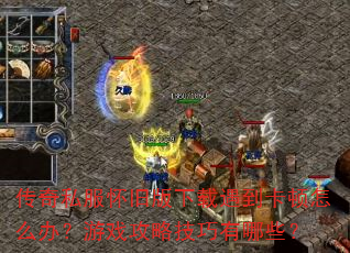˽ɰô죿ϷԼЩ