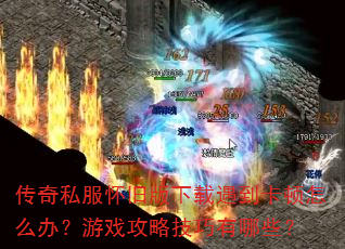 ˽ɰô죿ϷԼЩ