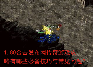 1.80ϻϷЩر볣⣿