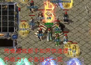 Ϸοսرһ