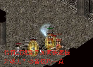 Ϸοսرһ