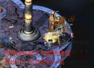 Ϸοսرһ