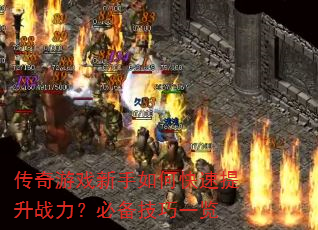 Ϸοսرһ