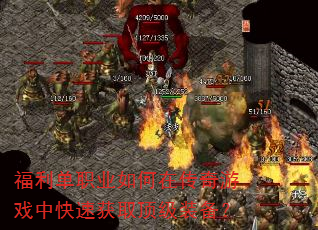 ְҵڴϷпٻȡװ