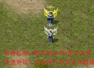 ˽sf¿վ999οر볣