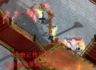 1.8汾Щװͻսƿ