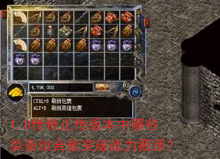 1.8汾Щװͻսƿ