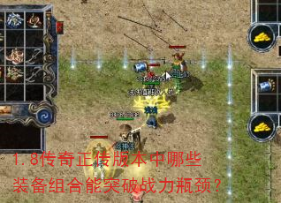 1.8汾Щװͻսƿ