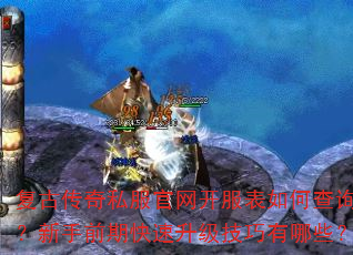 Ŵ˽βѯǰڿЩ