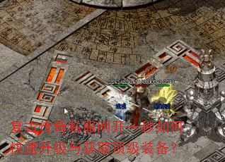 Ŵ˽տһοȡװ