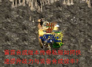ϳɰ汾˽οսװϳЧʣ