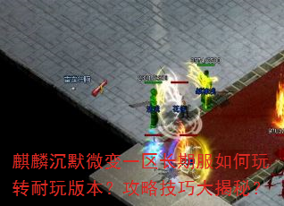 Ĭ΢һڷת汾Լɴأ