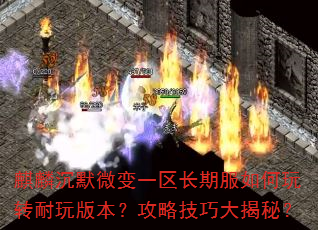 Ĭ΢һڷת汾Լɴأ