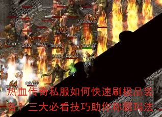 Ѫ˽οˢƷװؿư귨