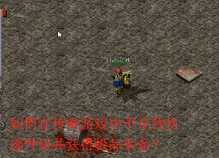 ڴϷвǮüƷװ