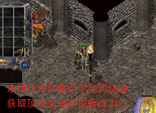 㴫˽οٻȡװս