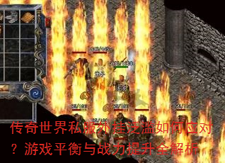 ˽ҷӦԣϷƽսȫ