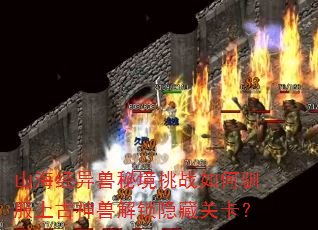 ɽؾսѱϹ޽عؿ