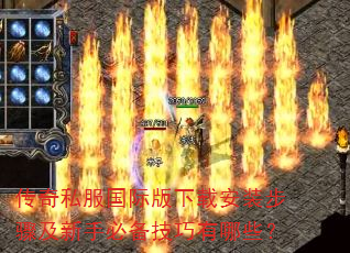 ˽ʰذװ輰ֱرЩ