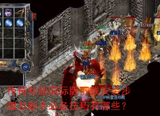 ˽ʰذװ輰ֱرЩ