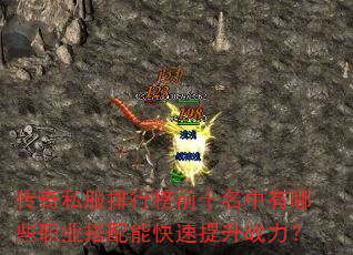˽аǰʮЩְҵܿս