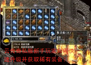 ƴ˽οȡϡװ