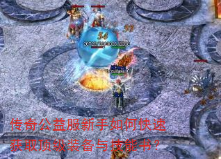 湫οٻȡװ뼼飿