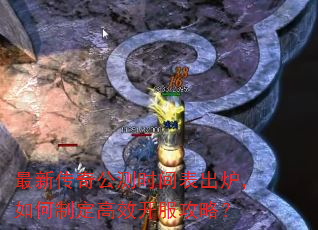 ´湫ʱ¯ƶЧԣ