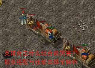 Ӣۺϻʲôְҵ뼼ѡȫ