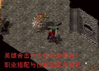 Ӣۺϻʲôְҵ뼼ѡȫ