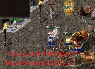 ƽڴ˽봽ٻȡװ
