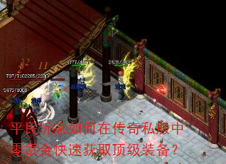 ƽڴ˽봽ٻȡװ