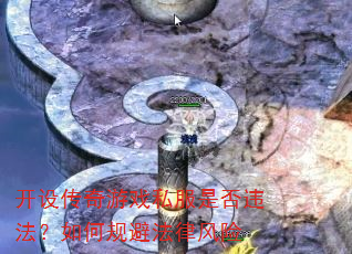 贫Ϸ˽ǷΥιܷɷ