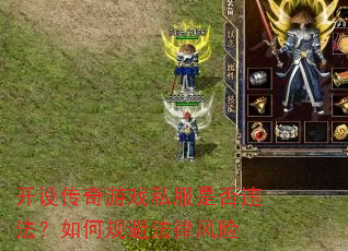 贫Ϸ˽ǷΥιܷɷ
