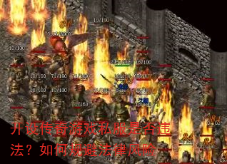 贫Ϸ˽ǷΥιܷɷ