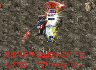 ߱콣ӽְҵοսװƷʣ