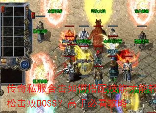 ˽ϻδ似ܲɻBOSSֱؿ