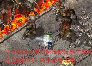 ˽ϻδ似ܲɻBOSSֱؿ