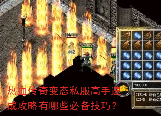 Ѫ̬˽ٳɹЩرɣ