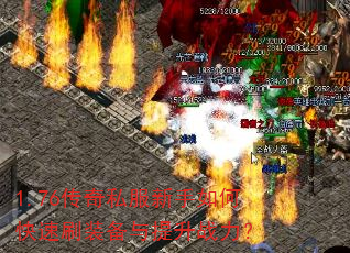 1.76˽οˢװս