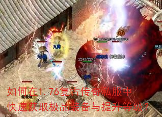 1.76Ŵ˽пٻȡƷװȼ