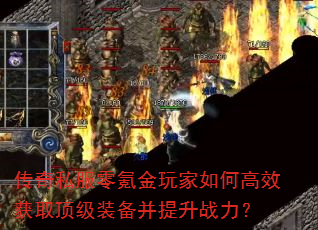 ˽봽θЧȡװս