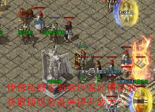 ˽봽θЧȡװս