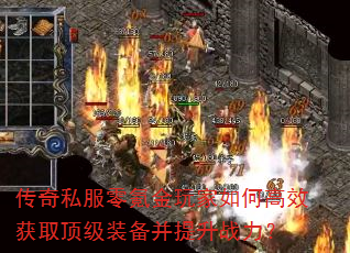 ˽봽θЧȡװս