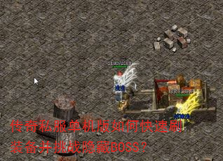 ˽οˢװսBOSS